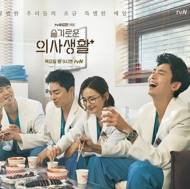 Disebut Tak Realistis, Karakter di 'Hospital Playlist' Terinspirasi dari Sosok Nyata