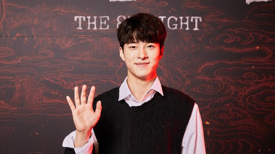 Nam Da Reum