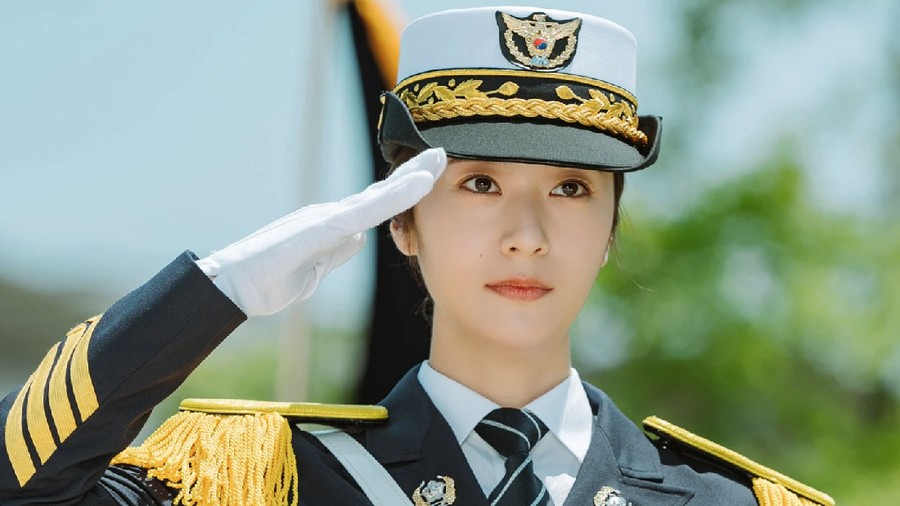 Police University Police University