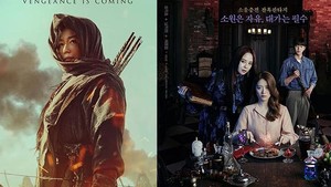 6 Rekomendasi Drama Korea yang Akan Tayang di Bulan Juli 2021