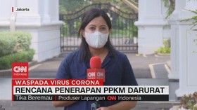 VIDEO: Rencana Penerapan PPKM Darurat