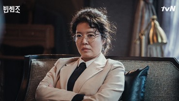 img-title 5 Karakter Menyebalkan di Drama Korea 2021 yang Sukses Bikin Emosi