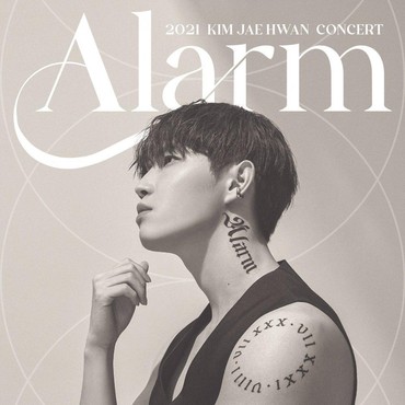 Tampil Bertato, Kim Jae Hwan Umumkan Helat Konser Tatap Muka