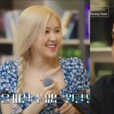 Lee Dong Wook Ingat Pertemuan Pertama, Rose BLACKPIK Malah Lupa