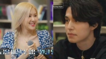 img-title Lee Dong Wook Ingat Pertemuan Pertama, Rose BLACKPIK Malah Lupa