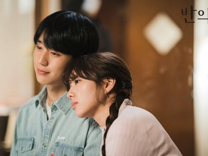 5 Drama Korea Tanpa Peran Antagonis, Bikin Adem dan Anti Julid