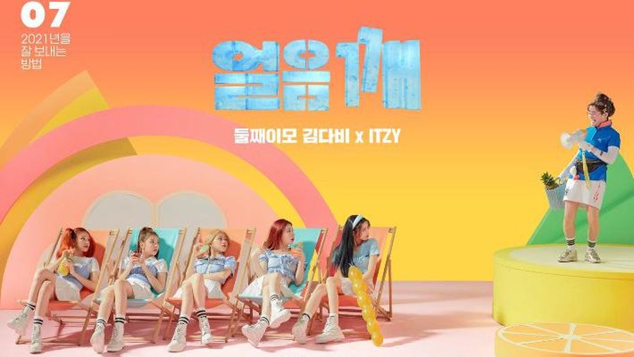 Lirik Lagu Break Ice - ITZY feat. Second Aunt Kim Davi