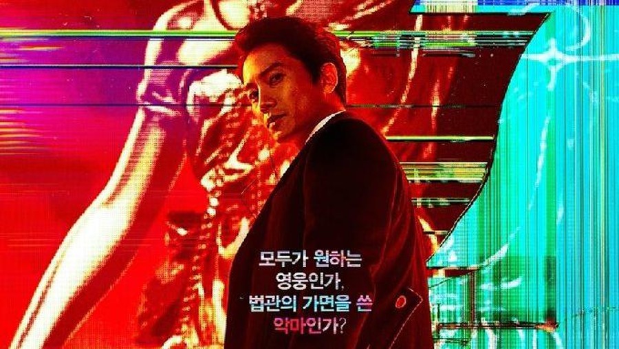Siap Temani WFH, Ini 4 DraKor & Variety Show Terbaru di Viu