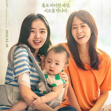 Usir Bosan dengan 4 Film Korea Terbaru Juli 2021 di Viu