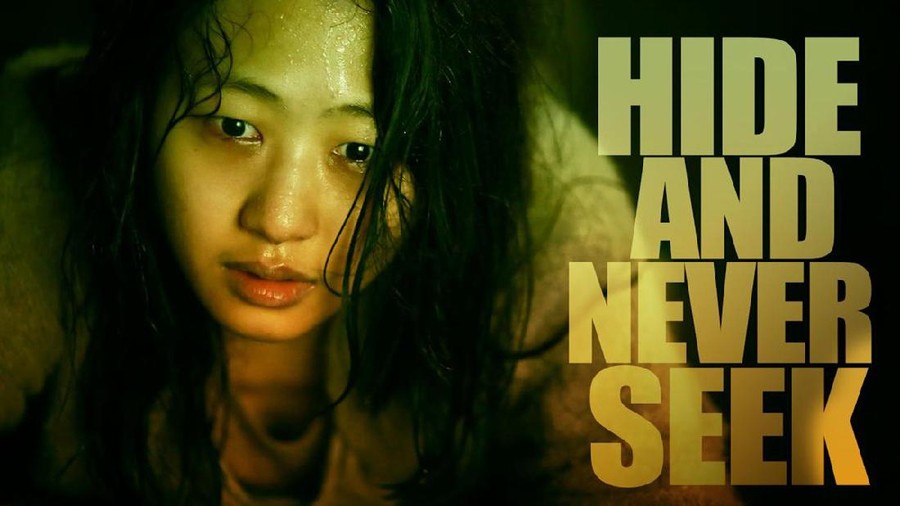 Usir Bosan dengan 4 Film Korea Terbaru Juli 2021 di Viu Usir Bosan dengan 4 Film Korea Terbaru Juli 2021 di Viu