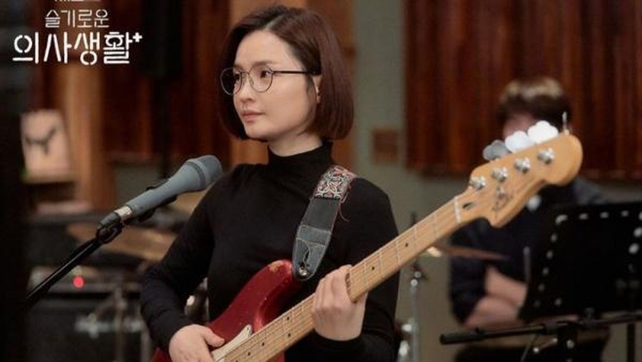 Jeon Mi Do, pemain Hospital Playlist 2