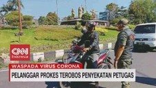 VIDEO: Pelanggaran Prokes Warnai Hari Pertama PPKM Darurat