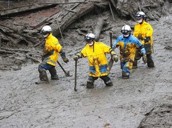 Update Tanah Longsor di Jepang: 4 Orang Tewas, 64 Hilang