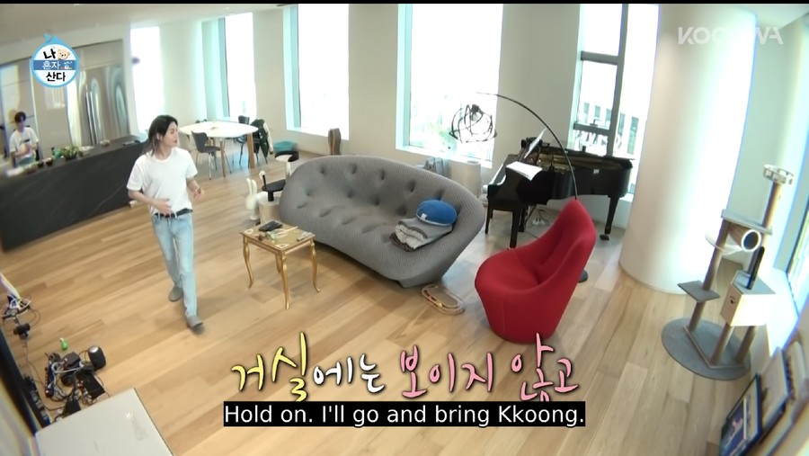 Rumah Taemin SHINee Rumah Taemin SHINee