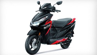 Grazia Skutik 125 Cc Honda yang Lebih Murah dari Beat