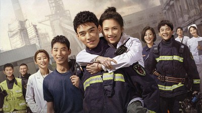 Sinopsis The Flaming Heart, Gong Jun Jadi Pemadam Kebakaran