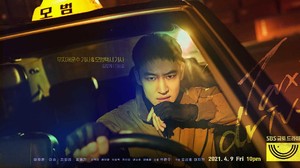 Mulai Syuting Season 2, Ini 5 Alasan Kamu Harus Nonton Drama Korea Taxi Driver