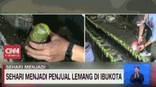 VIDEO: Sehari Menjadi Produsen Lemang