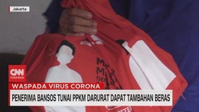 VIDEO: Penerima Bansos PPKM Darurat Dapat Tambahan Beras