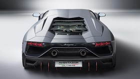 Napas Akhir Lamborghini Aventador di Batas Suci Mesin V12
