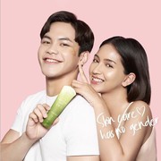 Matcha Oat Gentle Cleanser, Facial Wash Terbaru dari True to Skin yang Wajib Dicoba