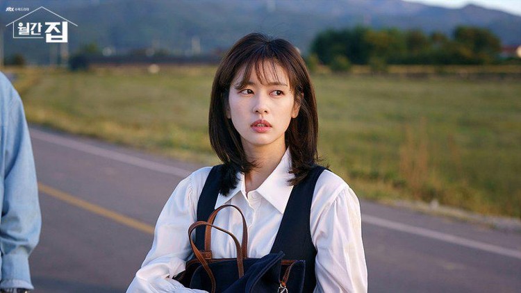 Jung So Min