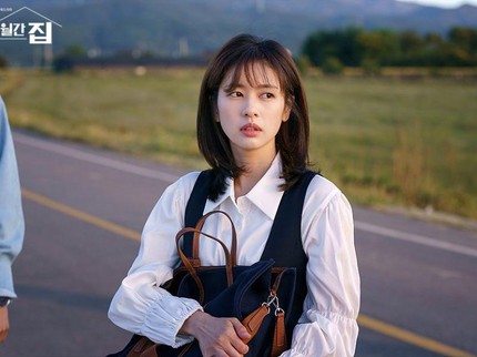 5 Drama Korea Jung So Min Selain Monthly Magazine Home