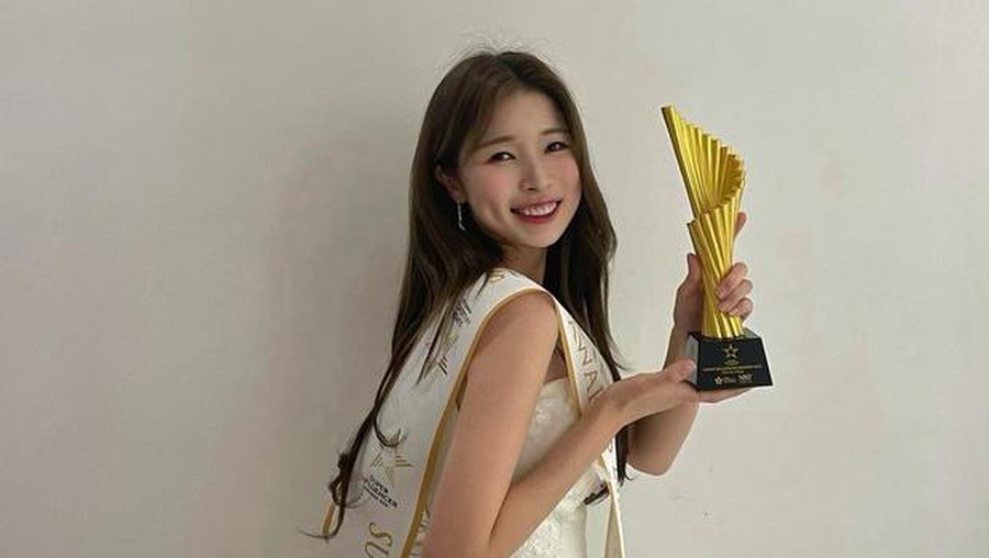 Kang Nara Kang Nara