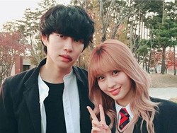 Asmara dengan Momo TWICE Kembali Diungkit, Ekspresi Panik Kim Heechul Disorot
