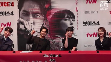 Banyak Adegan Berlari di 'Voice 4', Song Seung Heon Ngaku Kelelahan