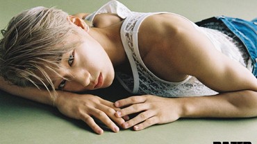 img-title San ATEEZ Positif Covid-19 Tanpa Gejala