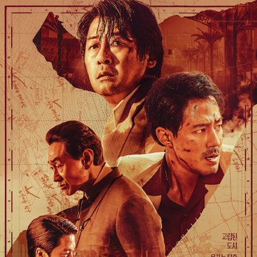 Film Korea Terbaru 'Escape from Mogadishu' Rilis Poster Perdana