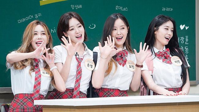 Lirik Lagu Sexy Love - T-ARA