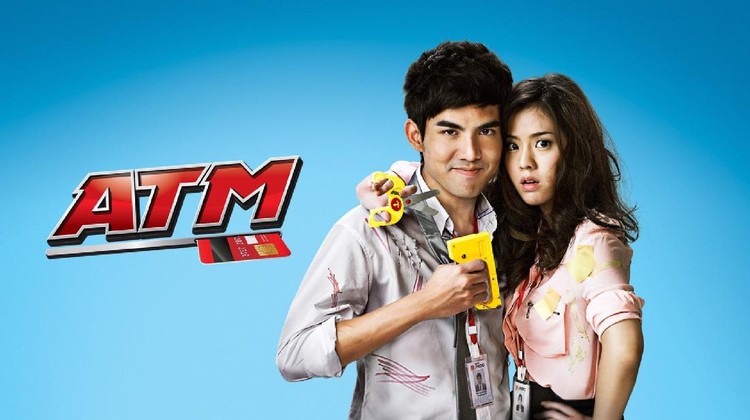 foto film thailand