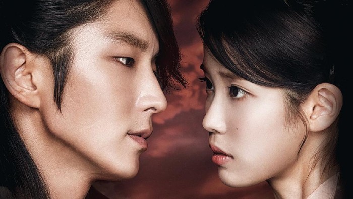 Moon Lovers: Scarlet Heart Ryeo