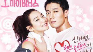 DRAMA ROMANTIS DAN SAEGUK