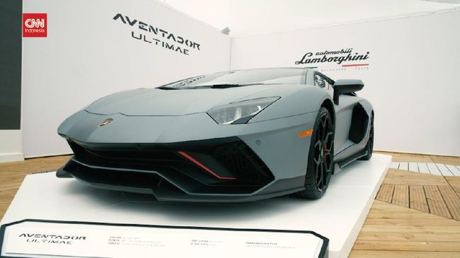 Aventador Ultimae, The Last Bull With Pure V12 Engine