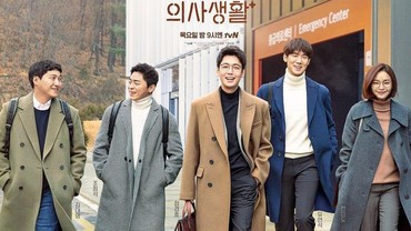 5 Drama Korea Rating Tertinggi di Minggu Kedua Juli 2021