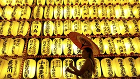 FOTO: Menghormati Arwah Leluhur di Mitama Matsuri