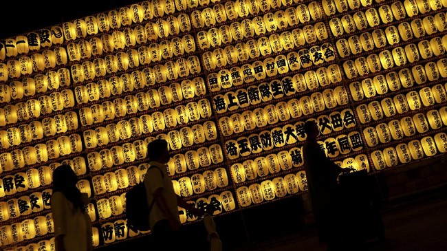 FOTO: Menghormati Arwah Leluhur di Mitama Matsuri