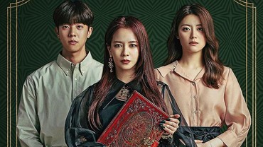 Lirik Lagu Please (OST The Witch's Diner) - Seungwoo VICTON