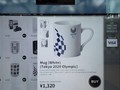 VIDEO: Belanja Pernik Olimpiade Tokyo via Vending Machine