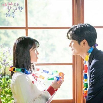 5 Karakter K-Drama Ini Cocok Jadi Suami Idaman, Mana Favoritmu?