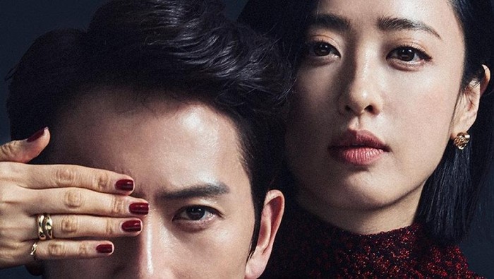 Kim Min Jung, pemain drama Korea The Devil Judge
