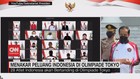 VIDEO: Menakar Peluang Indonesia di Olimpiade Tokyo