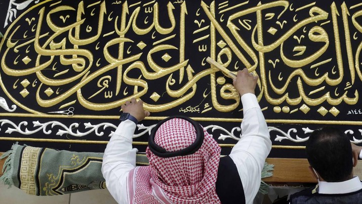 Persiapan Ibadah Haji 2021. (AP/Amr Nabil)