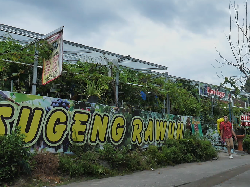 Yuk Jelajahi Objek Wisata Agrobisnis & Religi di Bantul Selepas PPKM