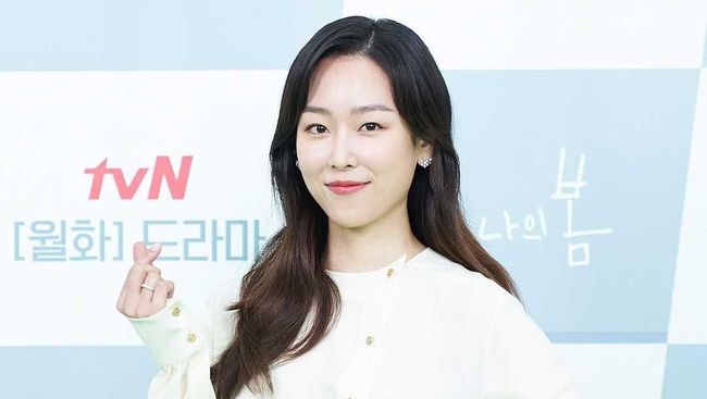 Tak Kenali Lagu BTS, Seo Hyun Jin Minta Maaf ke ARMY