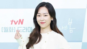 img-title Tak Kenali Lagu BTS, Seo Hyun Jin Minta Maaf ke ARMY