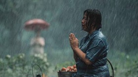 Review Film: The Medium